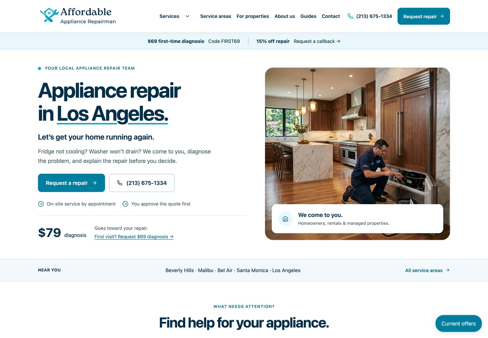 Affordable Appliance Care — веб-интерфейс